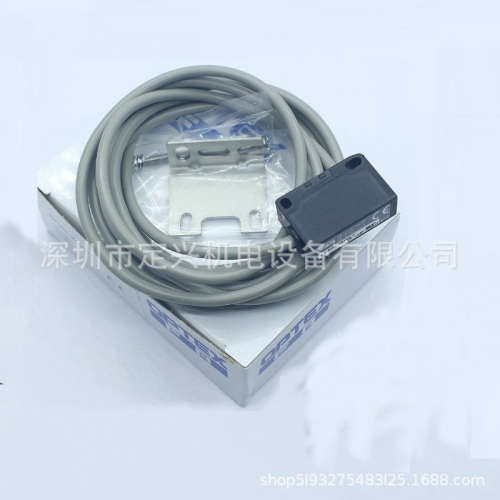 OPTEX BGS-2S15N日本奥普士光电传感器