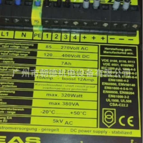 FEAS电源LDR8024维修议价