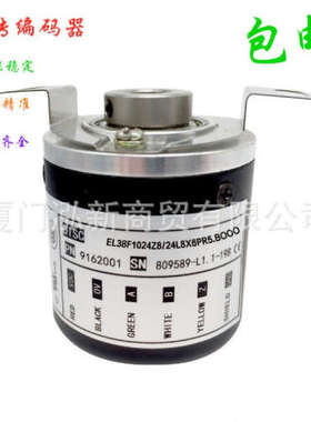 ER30E500S5/28P4X3PA.358   意尔创ELTRA编码器 （直供）