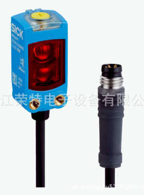 全新德国正品西克光电开关WTB4S-3P3264WTB4-3P1361WTB4-3P1362