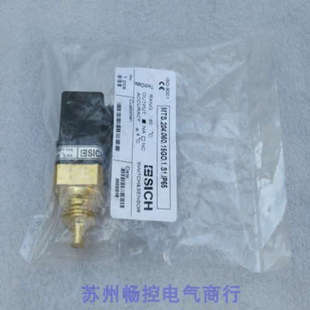 现货 全新SICH温度传感器MTS.204.060.15GO.1.S1.IP65 现货销售