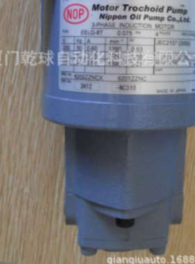 特卖款NOP 工业润滑油油泵 TOP-1ME100-10MAVB 日本NOP泵组