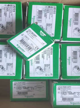 LC1D09R7好价格（原厂）现货可逆接触器LC2D50AC7 LC1R65M5N