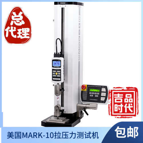 mark-10 ESM303电动推拉力计series5/M5 M5-025 M5-05推拉力计