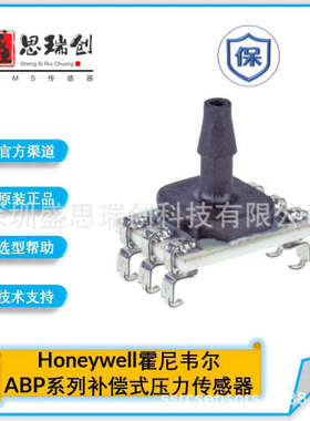 ABPMANN060KGSA3阀门定位器表压60kpa数字SPI压力传感器Honeywell