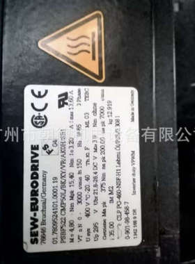 SEW-EURODRIVE电机01.7809524101.0001.19 PSBF522维修议价