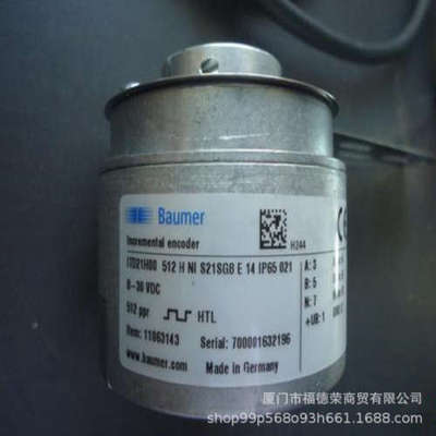 泰尔汉姆编码器ITD 01 A 4 Y 4 1024 T BX K10SK4 S 4 IP64 102 S