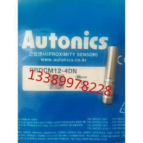 Autonics奥托尼克斯接近开关PRDCM12-4DN PRDCM12-4DP -8DN-8DP