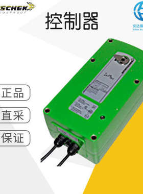 工厂直采 英国 Rotork-Schischek 执行器 多型号 InMax size M