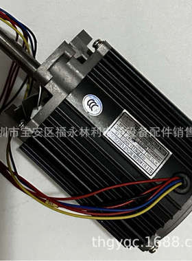 日东波峰焊回流焊用 SUNEAST FM150L-2 热风 马达