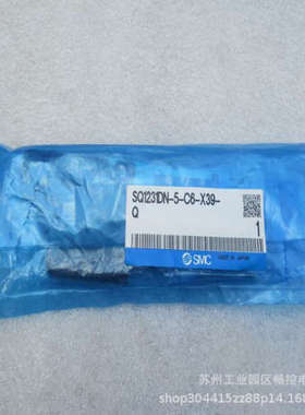 *现货销售*全新日本SMC电磁阀 SQ1231DN-5-C6-X39-Q 现货