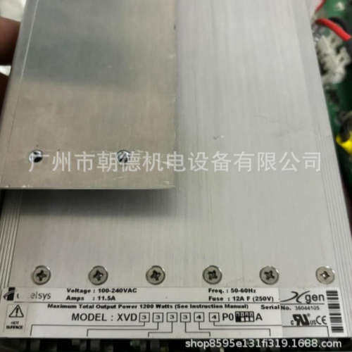 EXCELSYS电源XVD333344P00A维修议价