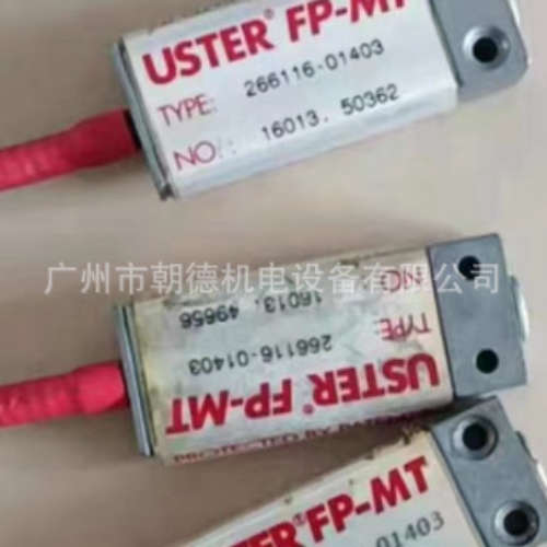 USTER FP-MT  266116-01403维修议价