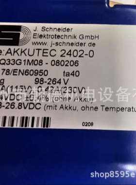 J.SCHNEIDER电源AKKUTEC 2402-0 NBPAQ33G1M08 - 080206维修议价