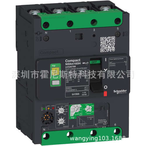 法国原厂现货销售断路器CVSLV510336 LV434195 NSC100S3080N