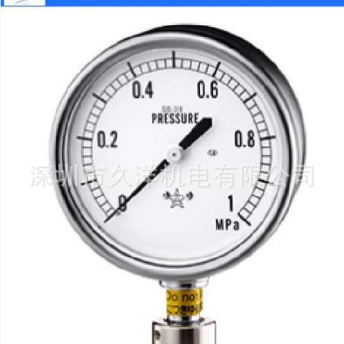 CA311-211-50KPMIGISHITA日本右下精器