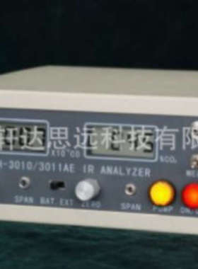 北京华云GXH-30103011AE CO/CO2一氧化碳/二氧化碳二合一分析仪