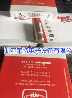 全新IPF电感式接近开关IN120221IN120223IN120225品质保证