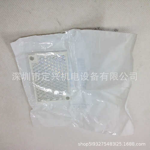 PL40A 货号1012720 光电开关反射板/反光镜片