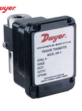 美国Dwyer德威尔差压变送器645-13645-14645-15645-16-3V