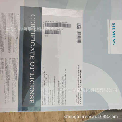 6AV6381-2BP07-2AV0 WINCC V7.2/7.3/7.4 2048点原装正品