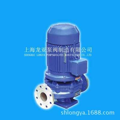 上海销售IRGD50-250B球墨铁管道泵体 单级泵 单级管道泵