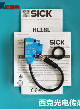 西克光电传感器WEO4FP-31311600ZZZ WSE4FP-6G312100ZZZ对射光电