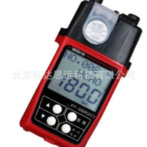 日本理研FP-30MK2(C)  FP-31甲醛测定仪 现货 包邮  含税