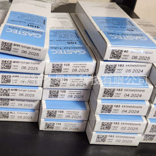 GASTEC 138L二氯甲烷检测管 CH2Cl2气体测定试管 10-60ppm