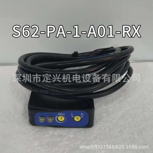 S62-PA-5-M21-NN S62-PA-5-M05-PP得力捷传感器
