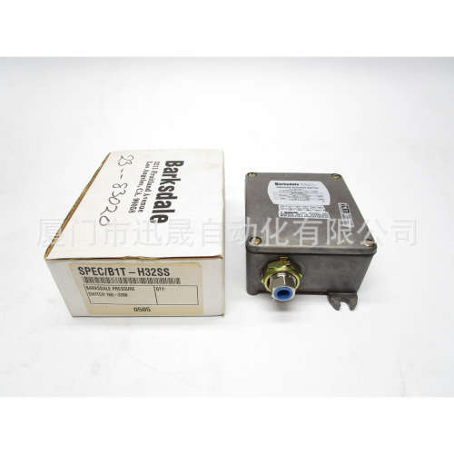 B1T-A12SS-P4F B1T-A120SS B1T-H32SS-S0227 全新原装巴士德开关