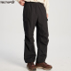 加厚运动休闲冲锋裤 探拓户外春秋季 款 男士 防风防水登山徒步软壳裤