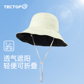 探拓户外男士 防紫外线渔夫帽潮牌大头围帽子防晒帽棉布帽遮阳帽子