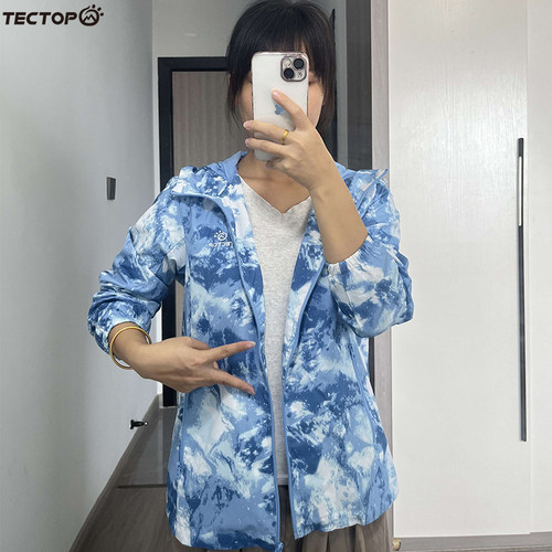 探拓户外春秋季透气迷彩连帽运动风衣女士款套里弹力休闲长袖外套