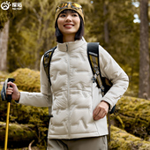 探拓户外秋冬季 女士立领夹羽绒梭织外套防风保暖运动休闲羽绒衣服