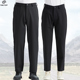 宽松弹力透气运动速干裤 TECTOP探拓户外春夏季 男女士商务休闲长裤