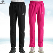 跑步运动休闲长裤 TECTOP探拓户外速干裤 透气大码 轻薄款 男女士夏季