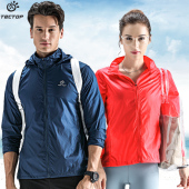 外套超薄透气潮 户外运动防晒皮肤风衣男女士薄款 探拓2019新款 夏季