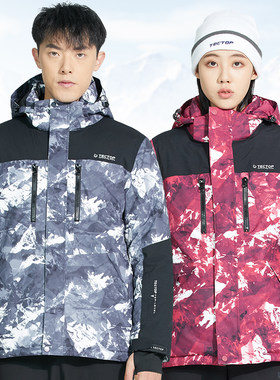 探拓户外2023新款秋冬季防风防水情侣迷彩滑雪服男女士款保暖外套