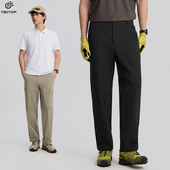 速干裤 裤 男士 运动休闲工装 宽松轻薄透气登山徒步快干长裤 探拓夏季