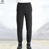 弹力透气针织裤 束脚卫裤 男士 宽松舒适运动休闲裤 款 探拓户外春秋季