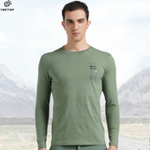 款 速干衣男士 宽松透气弹力健身 圆领徒步长袖 TECTOP探拓户外春秋季