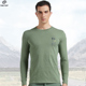 款 速干衣男士 宽松透气弹力健身 圆领徒步长袖 TECTOP探拓户外春秋季