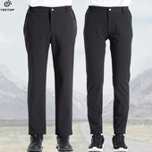 徒步耐磨透气登山裤 男女士款 防水弹力速干裤 TECTOP探拓户外春秋季