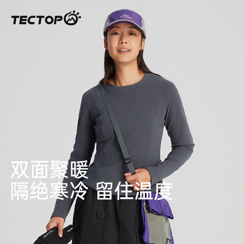 探拓户外秋冬季加绒保暖圆领长袖T恤女士款薄款弹力透气抓绒衣服