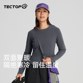 探拓户外秋冬季 弹力透气抓绒衣服 薄款 加绒保暖圆领长袖 T恤女士款