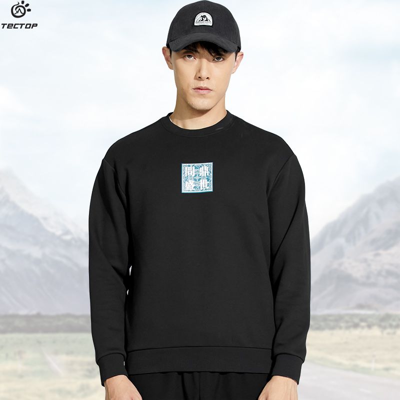 TECTOP探拓户外新款早春秋季圆领套头长袖卫衣男士款运动宽松外套