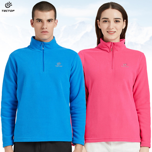 TECTOP探拓户外春秋冬季 立领套头摇粒绒抓绒衣男女士防风保暖外套