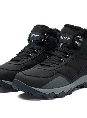 TECTOP加绒保暖徒步登山鞋