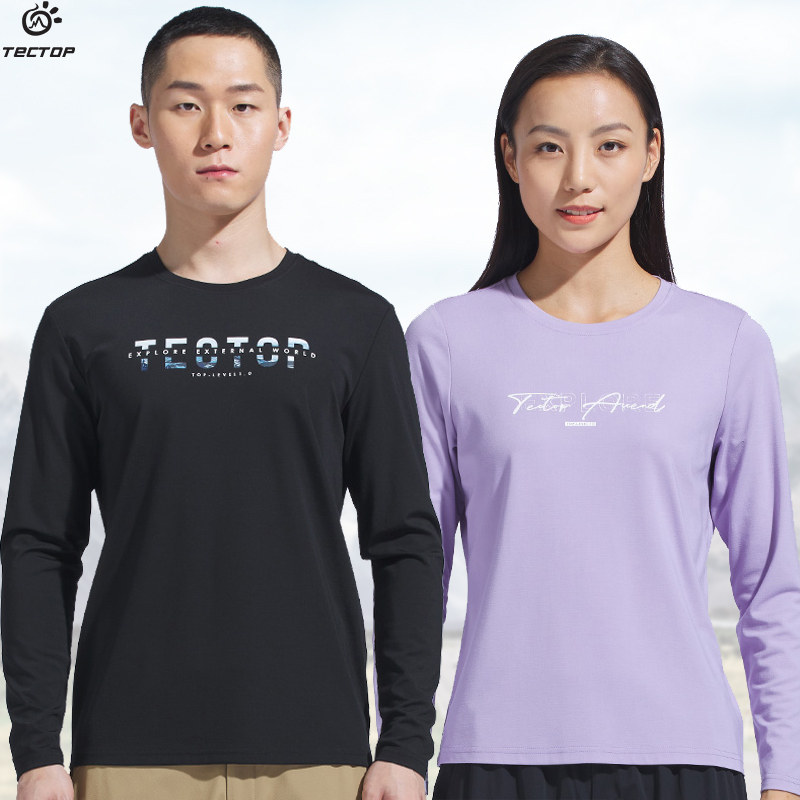探拓户外春夏徒步运动弹力速干t恤男女士宽松透气长袖圆领速干衣,户外/登山/野营/旅行用品,速干T恤,淘宝优惠券,粉丝福利购,淘宝优惠卷